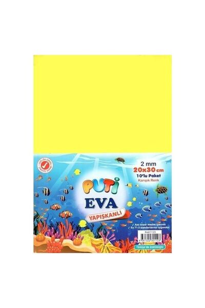 Puti لاصق إيفا 10 قطع 1123