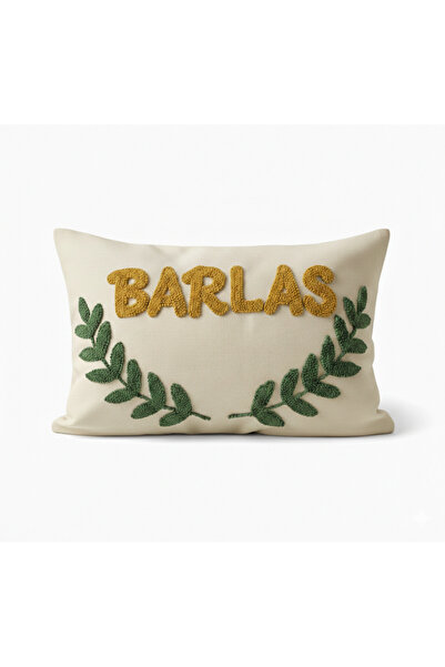 Les Passent Изпрана ленена възглавница с име