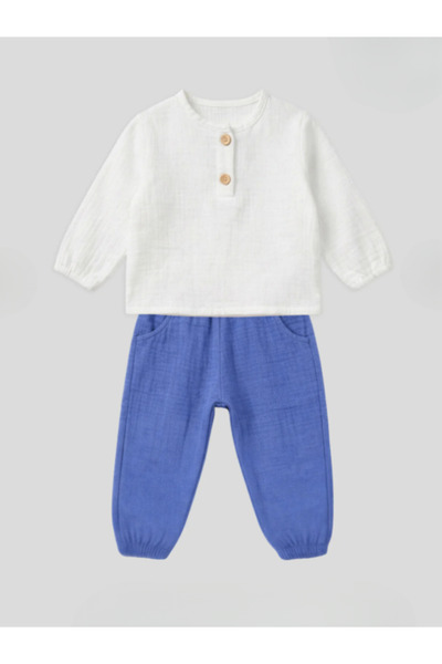 Lumbi Baby Muslin Fabric Basic 2-Piece Baby Set