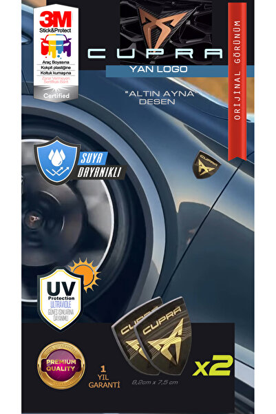 Edesign شعار CUPRA الجانبي باللون الذهبي البلوري للرفرف ومرآة الباب