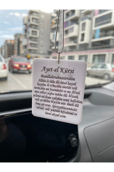 estölye Beyaz Pleksi Ayetel Kürsi Ve Nazar Dualı Araba Süsü Dikiz Aynası Süsü...