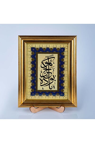 GALERİ GUSTO RESİM ÇERÇEVE Bu Da Geçer Yahu