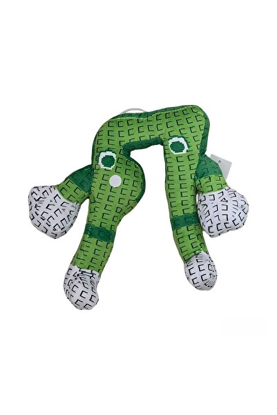 Virtual Trend Jucarie de plus Virtual Trend®,Six Seven, Jucarie pufoasa, Verd...