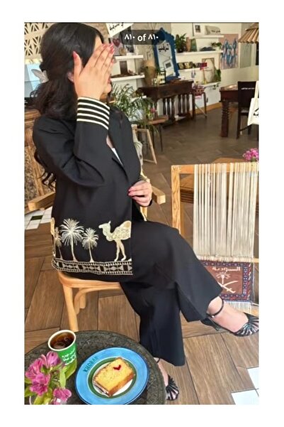 alzawia Heritage jacket/shirt for Founding Day