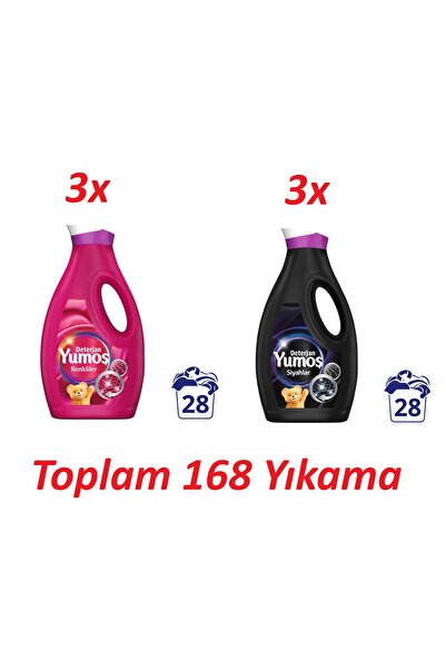 Unilever Sıvı Bakım Deterjanı 6'lı Dev Fırsat Paketi - 3 Adet Siyahlar & 3 Ad...