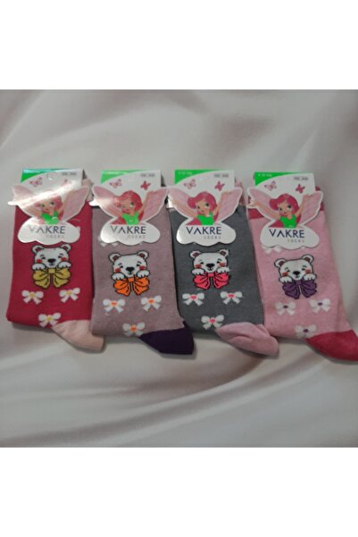 Butik Pembe renkli ayıcık desenli %78 pamuk kız çocuk 4'lü soket çorap