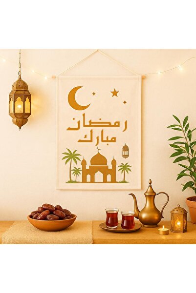 X LOT Eid Mubarak Decoration,Ramadan Kareem Hanging Door Sign, Wall Banner, I...