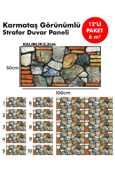 KnB Duvar Panelleri TAŞ GÖRÜNÜMLÜ STRAFOR DUVAR PANELİ (12'Lİ PAKET)