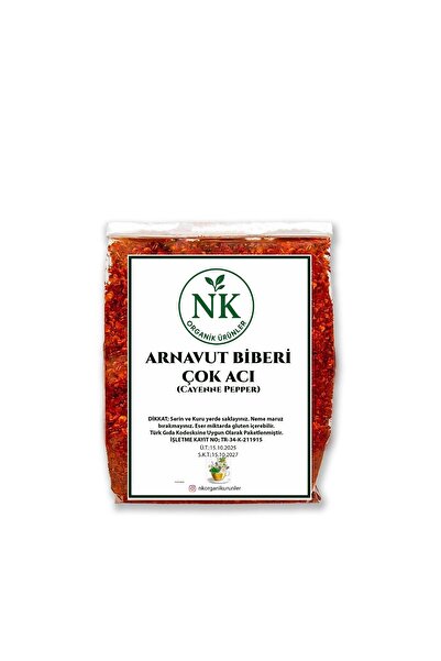 nk organik فلفل ألباني مطحون 100 جرام