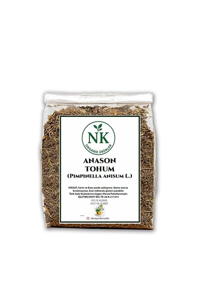 nk organik شاي اليانسون (Pimpinella Anisum L.) 50 جرام