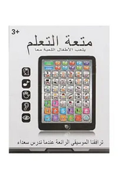 Fun Moment جهاز لوحي تعليمي للأطفال