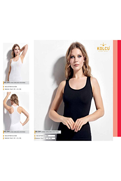 BENALİ (2 Pieces) Lycra Thick Strap Sports Tank Top