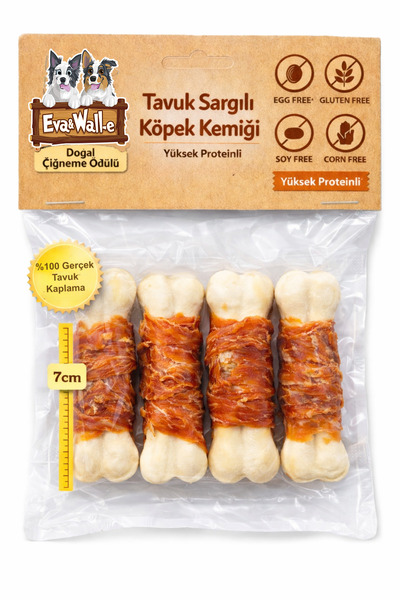 Eva & Wall-e Tavuk Sargılı Beyaz Sığır Derisi Diş Kaşıma Köpek Kemiği Küçük I...