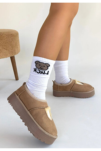 ARMÜZ Carren Mink Suede Boots