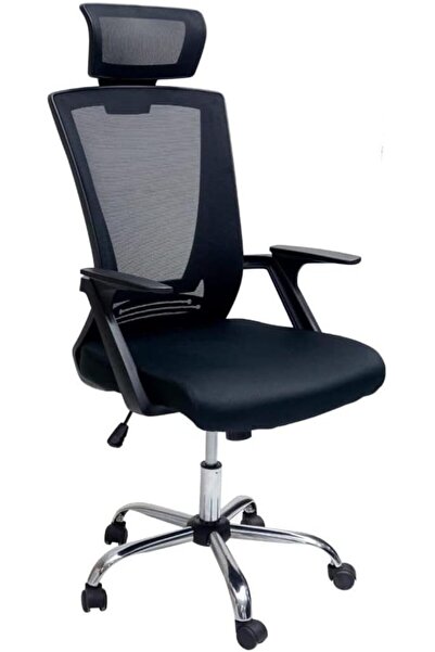 Afifa Furniture Black Mesh Office Chair – Ergonomic Chair with Adjustable Hea...