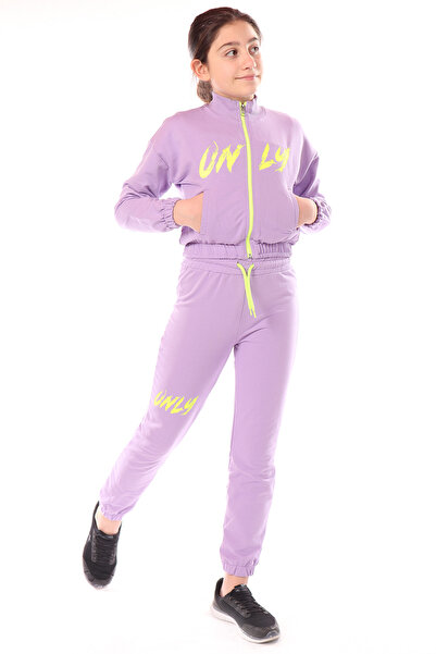 Toontoy Κοριτσίστικο σετ 2 τεμαχίων: Φούτερ με φερμουάρ και όρθιο γιακά με στ...