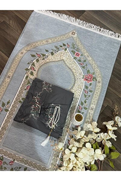 NudeNova New thermal foam prayer mat set for Ramadan 2026