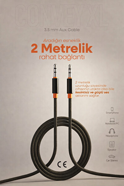 Etiget كابل صوت كونفي إكس إل 3.5 ملم AUX بطول 2 متر |   مجدول من القش |   طرف...
