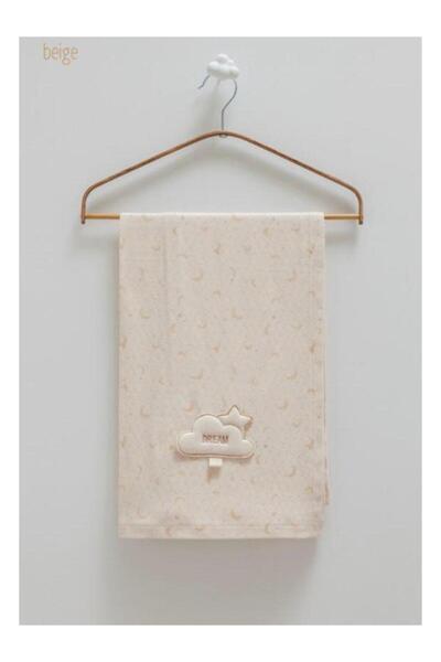 Caramell All Time Boy Jacquard Blanket