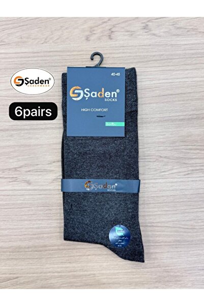 SADEN Luxury long bamboo drink (shaden)