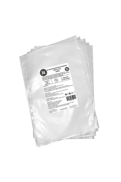 Urgent Horeca Λείες σακούλες κενού αέρος για μηχανές κενού αέρος με θάλαμο 25...