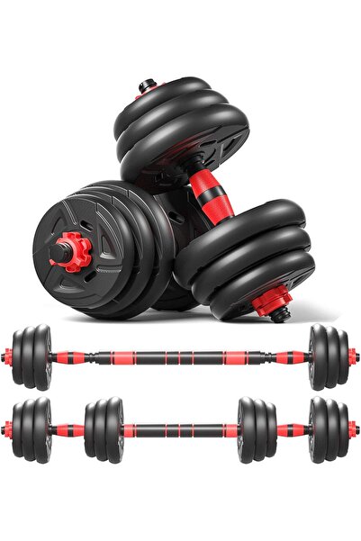 Generic مجموعة اوزان دمبل قابلة للتعديل بوزن 20 كجم/44 باوند لصالة الالعاب وت...