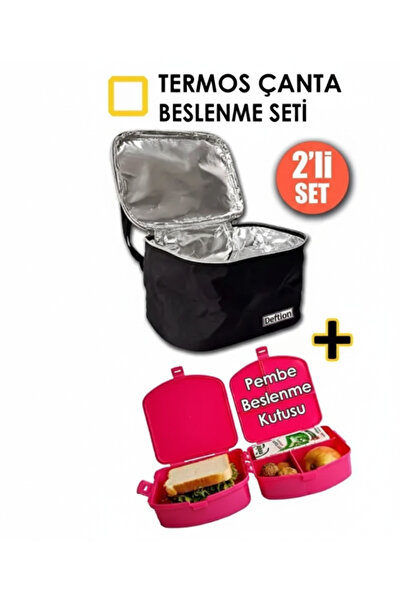 sfs elektrik صندوق غداء مع ترمس للبنات