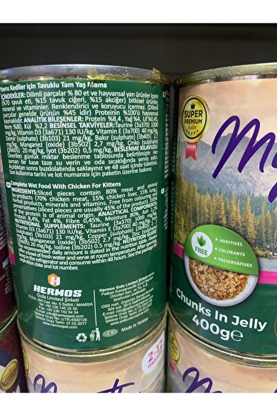 Mystic PATİLİMARKET KEDİ KONSERVE YAVRU TAVUKLU 400 GR