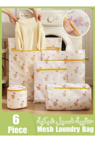 Generic Mesh Laundry Bag 6Pcs Mesh Zipper Laundry Net Bag Lingerie Bag Washin...