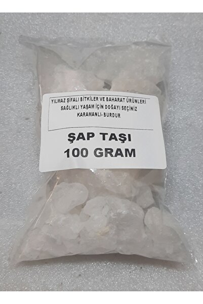 YILMAZ ŞİFALI BİTKİLER VE BAHARAT ÜRÜNLERİ Şap Taşı 100 Gram