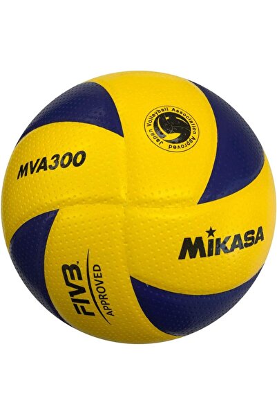 MIKASA MVA 300 Volleyball Size #5