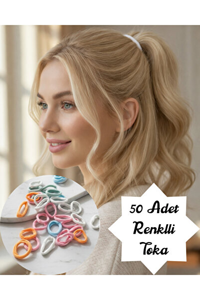 OMAC مجموعة من 50 مشبك مطاطي ملون |   سلسلة EVA متينة ومرنة ولا تضر الشعر