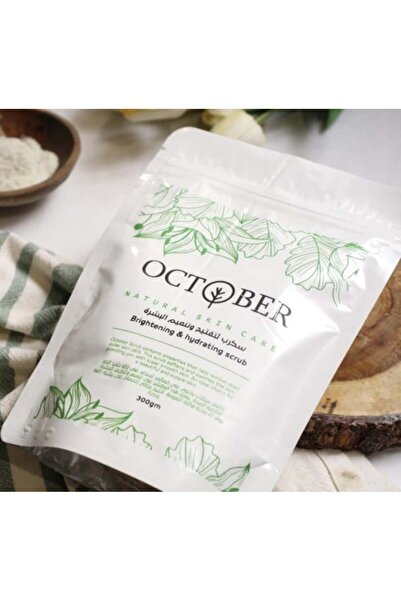 october مقشر 300 غرام