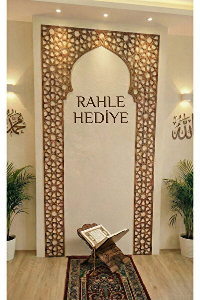 Dekorobi Ahşap Mihrap Dekoru - Evinizde Manevi Namaz Köşesi İçin Selçuklu Mot...
