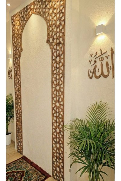 Dekorobi Ahşap Mihrap Dekoru - Evinizde Manevi Namaz Köşesi İçin Selçuklu Motifli Duvar Süsü (Rahle Hediye)