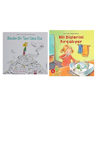 TÜRKİYE İŞ BANKASI KÜLTÜR YAYINLARI If I Had One More... +1 Fairy Tale Book