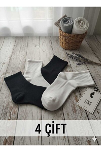 SOCKSHION Unisex Black and White Cotton Half-Cone College Socks Set