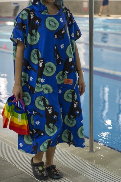 SWIMEXPERT Maimuță albastră