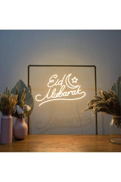 Generic Best Option 3D Acrylic Eid Mubarak Neon LED Sign | Light for Wall & R...