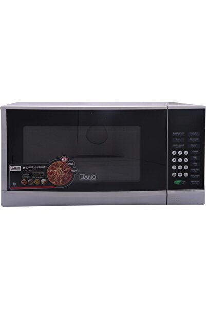 JANO Digital Microwave Oven, 28 Liters, Silver