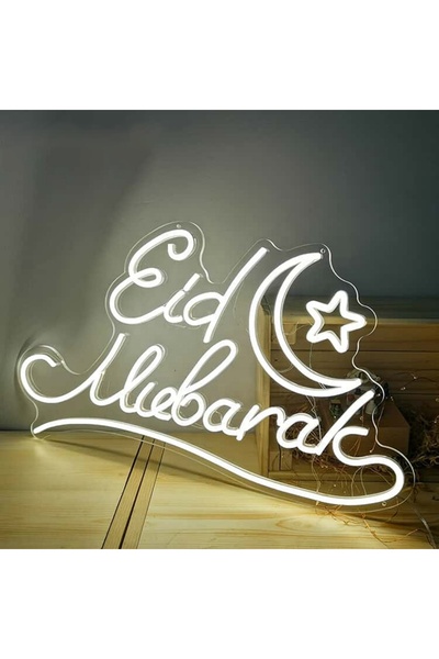 Generic أفضل خيار: لافتة نيون LED ثلاثية الأبعاد من الأكريليك لعيد مبارك | إض...