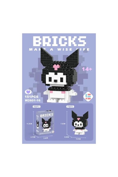 Bricks 3D Yapboz Lego Puzzle Yapı Oyuncakları