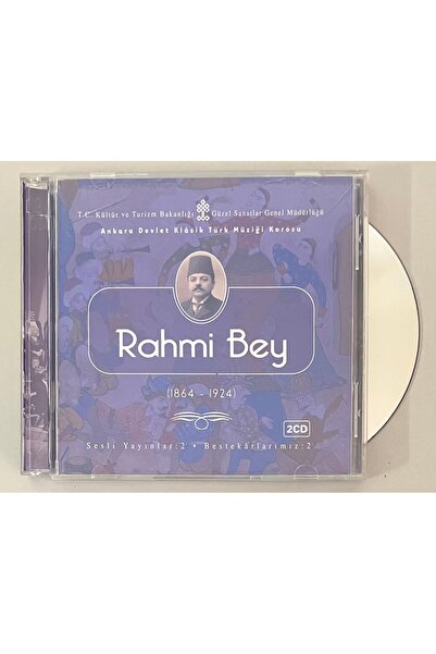 Raks أناقرة ديفيت كوروس موسيقى تركية كلاسيكية - راحمي بيه سي دي