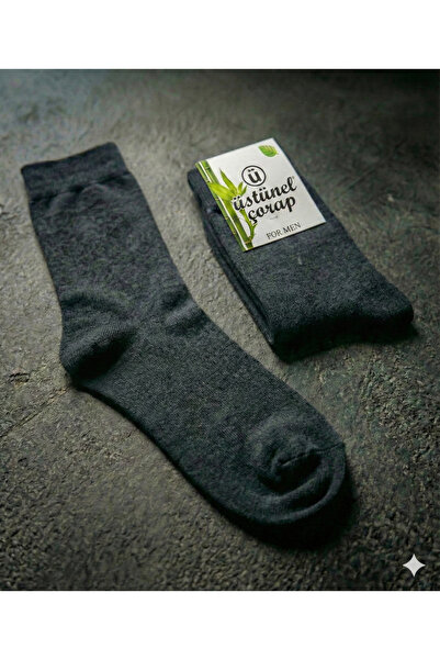Üstünel çorap Anthracite Dark Gray Cotton Socks - Anti-Sweat Seasonal Classic...