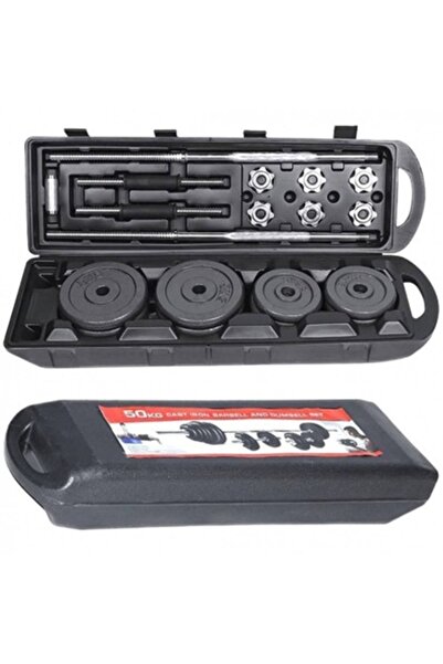 Generic شنطه اوزان 50 كيلو معدن مناسبه للاستخدام المنزلى