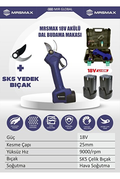 İBELTECH MRS 16.8V ARMUT TİPİ AKÜLÜ PLASTİK ÇANTALI DAL BUDAMA MAKASI ÇİFT MOD