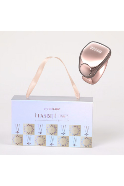 WESLAMIC iTasbih Faith+ Smart Prayer Ring