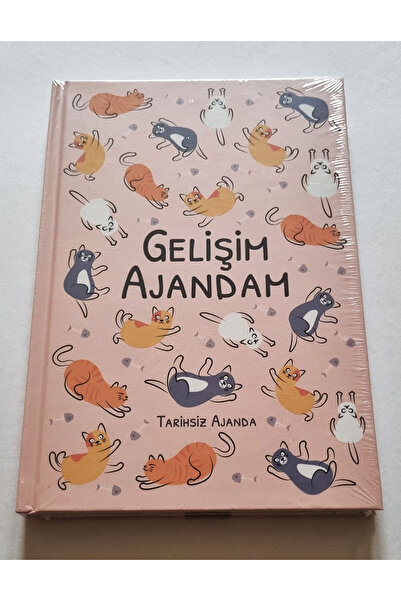 Modellino Моят дневник за развитие Безкраен дневник Дневник без дата - твърда...