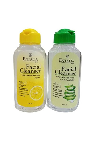 Generica Thailand Makeup Remover Cleanser with Aloe Vera and Lemon Extract - ...