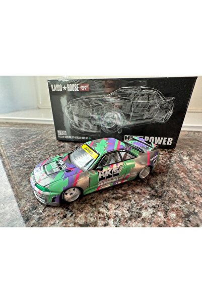 HOT WHEELS Kaido House Nissan Skyline GT-R R33 HKS V1 - Chase